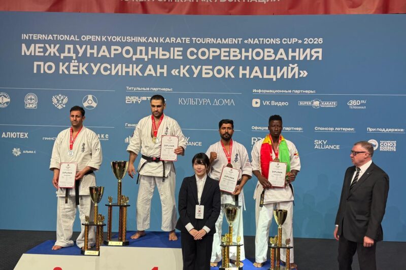 Международные соревнования  «Кубок Наций » по кекусинкай